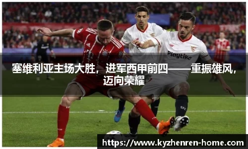 开云真人