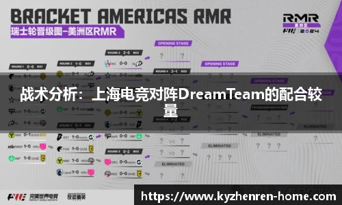 开云真人app