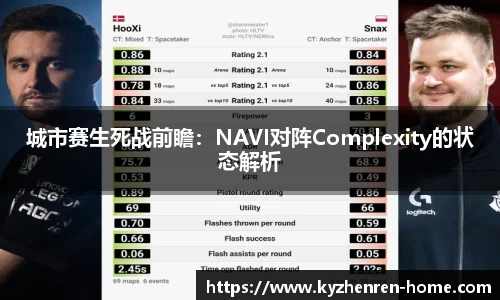 开云真人官网