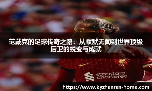 开云真人